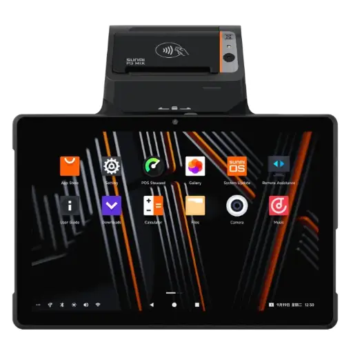 POS Module in Zoorya